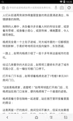 乐鱼在线官网平台